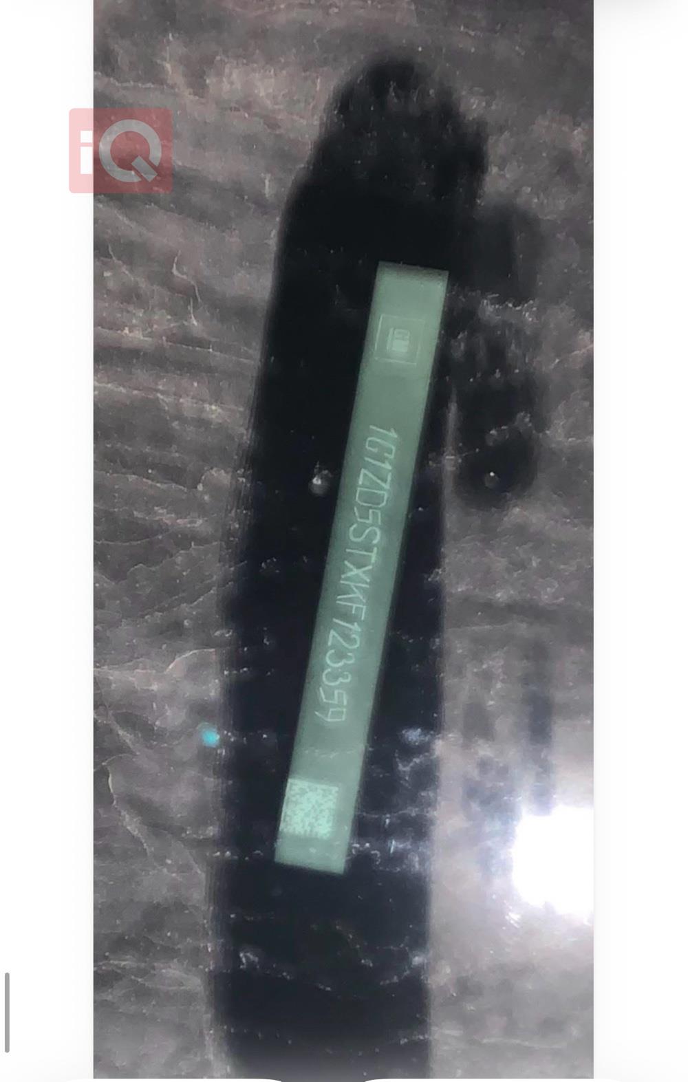 جيب رينيجيد